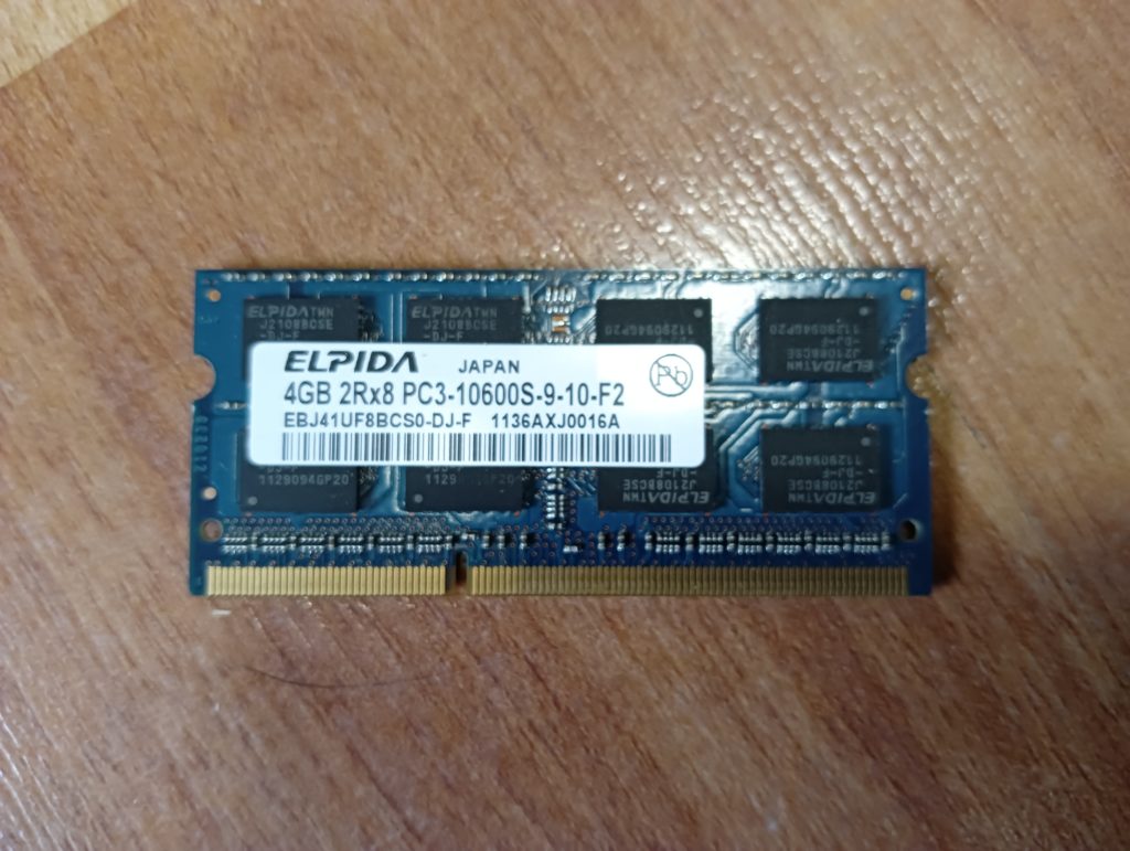 Оперативная память 10600s. Pc3 10600s 4gb. Elpida 4gb 2rx8 pc3-10600s-9-10-f2. Kingston 4 GB 1rx8 pc3-10600s-9-10-b10. Elpida 2gb 2rx8 pc3-8500s-7-50-FP.