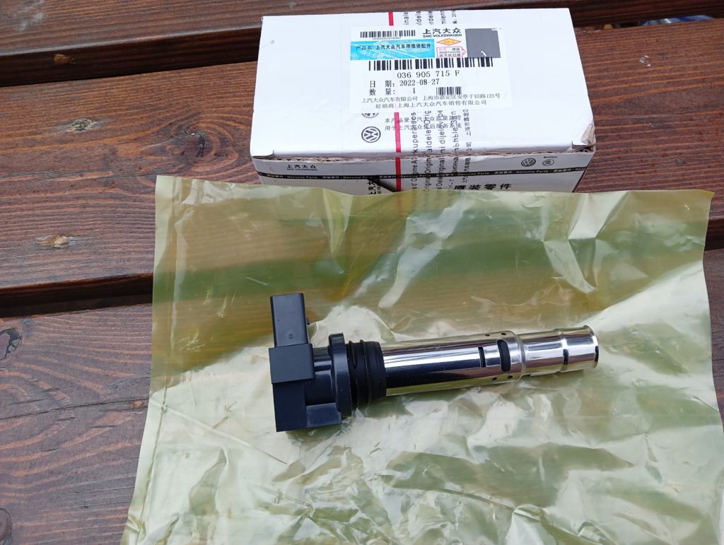 Катушка зажигания 036905715F