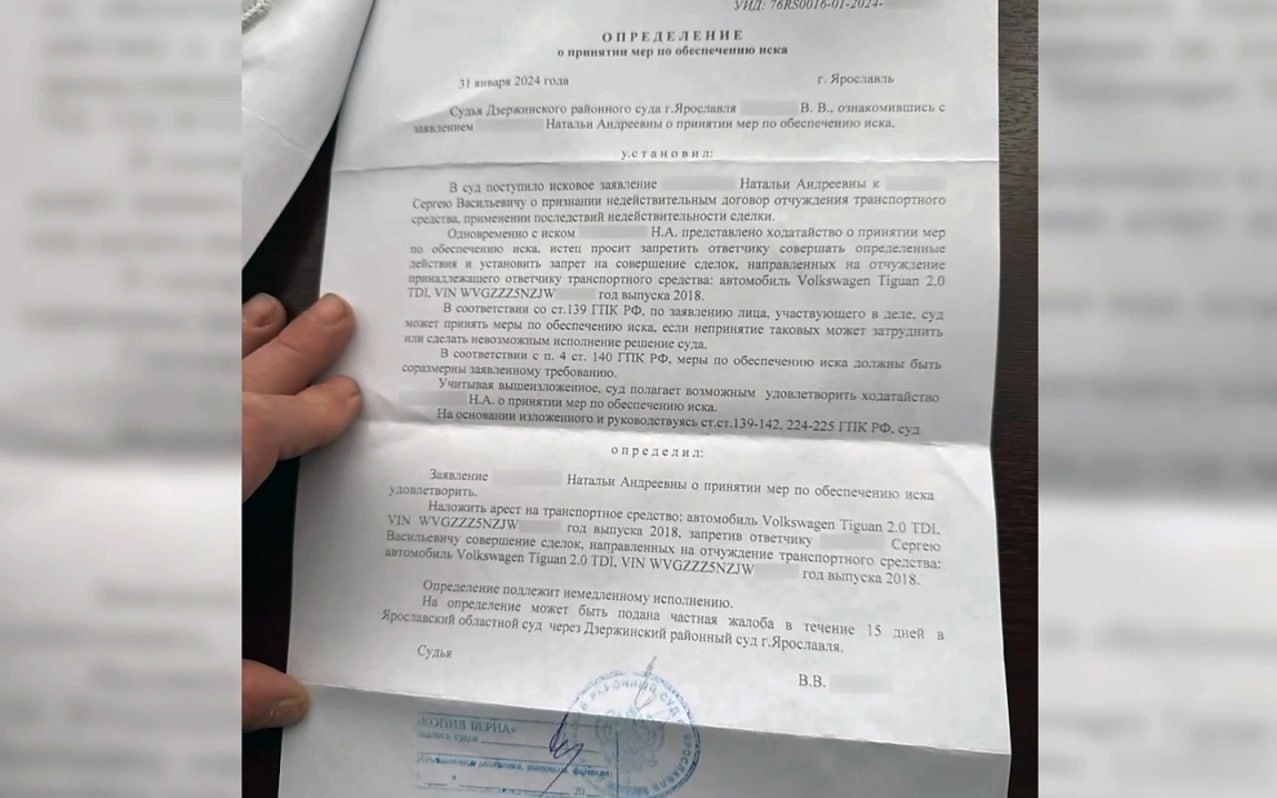 Параллельный импорт авто с 1 апреля 2025. Параллельный импорт авто с 1 апреля 2025